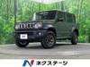 SUZUKI OTHER