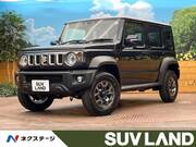 2026 SUZUKI OTHER