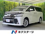 2016 TOYOTA VELLFIRE 2.5Z