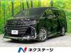 TOYOTA ALPHARD HYBRID