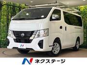 2023 NISSAN CARAVAN