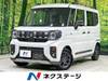 SUZUKI OTHER