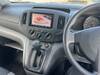 NISSAN NV200 VANETTE VAN