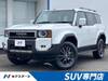TOYOTA LANDCRUISER 250