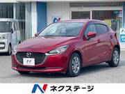 2021 MAZDA OTHER