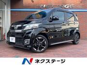 2017 HONDA OTHER