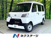 2020 DAIHATSU HIJET CARGO