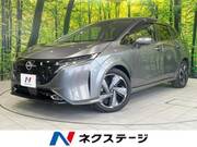 2023 NISSAN OTHER
