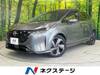 NISSAN OTHER