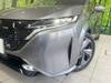 NISSAN OTHER