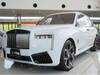 ROLLS ROYCE OTHER