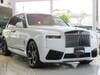 ROLLS ROYCE OTHER
