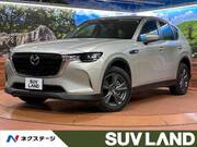 2023 MAZDA OTHER