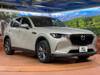 MAZDA OTHER