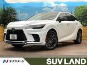 2023 LEXUS RX