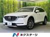 MAZDA OTHER