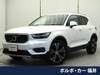VOLVO OTHER