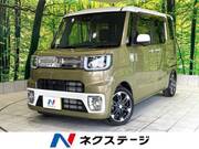 2018 DAIHATSU WAKE