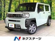2025 DAIHATSU OTHER