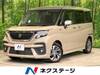 SUZUKI SOLIO BANDIT