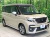 SUZUKI SOLIO BANDIT