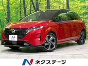 2022 NISSAN OTHER