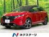 NISSAN OTHER