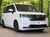 HONDA STEPWAGON