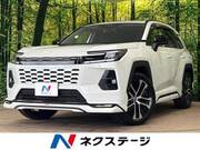 2026 TOYOTA RAV4 Z