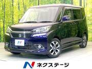 2015 SUZUKI SOLIO BANDIT