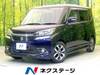SUZUKI SOLIO BANDIT