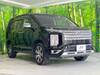 MITSUBISHI OTHER