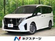2023 NISSAN SERENA