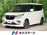 2021 SUZUKI SOLIO BANDIT