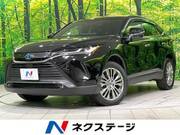 2023 TOYOTA HARRIER HYBRID Z
