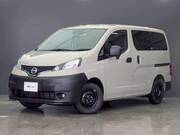 2026 NISSAN OTHER