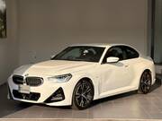2025 BMW 2 SERIES