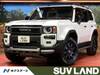 TOYOTA LANDCRUISER 250