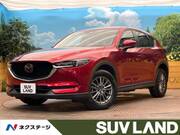 2017 MAZDA CX-5 20S PROACTIVE