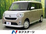 2021 DAIHATSU OTHER
