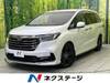 HONDA OTHER