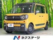 2020 SUZUKI OTHER