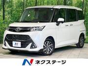 2017 TOYOTA TANK