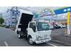 ISUZU OTHER