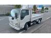 ISUZU OTHER