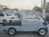 DAIHATSU OTHER