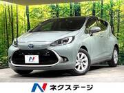 2023 TOYOTA AQUA