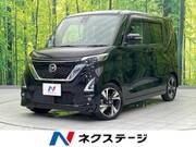 2020 NISSAN ROOX