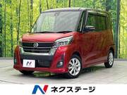 2019 NISSAN DAYZ ROOX