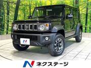 2026 SUZUKI OTHER